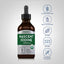 Iodine Liquid bottle with icons indicating Gluten, Wheat, Milk, Lactose, Soy Free, Non GMO, No Artificial Flavors, Sweeteners, Colors, Preservatives.