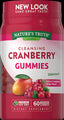 18211 PIP Cranberry 110 Gummies (NT18211)