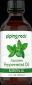 14511 PIP Japanese Peppermint Oil 2 oz